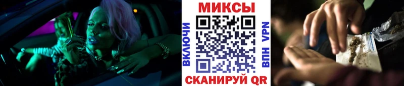 ОМГ ОМГ   купить закладку  Тихорецк  БУТИРАТ буратино 