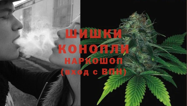 марки nbome Лабытнанги