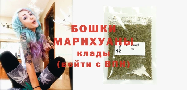 марки nbome Лабытнанги