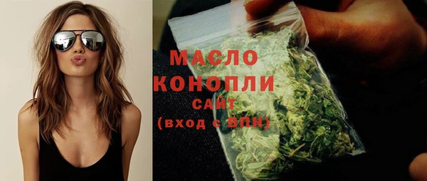 альфа пвп Лагань
