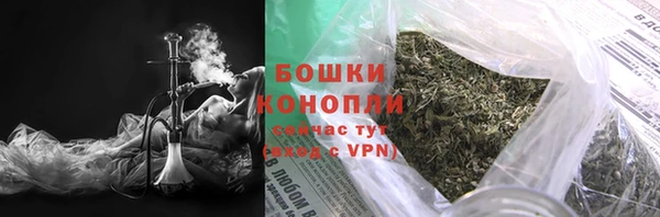 альфа пвп Лагань