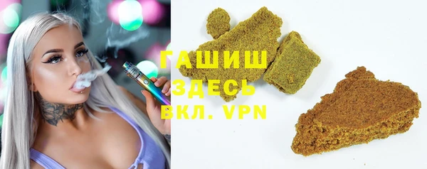 молекула духа Коряжма