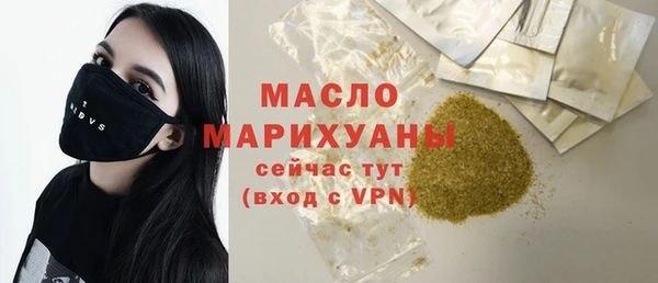 альфа пвп Лагань