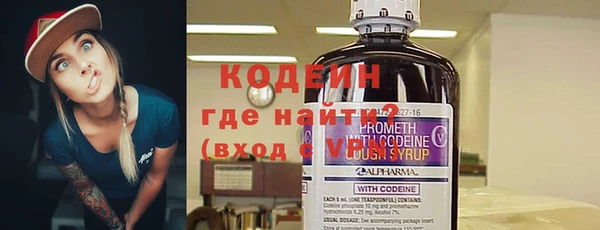 альфа пвп Лагань