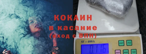 марки nbome Лабытнанги