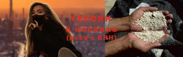 молекула духа Коряжма