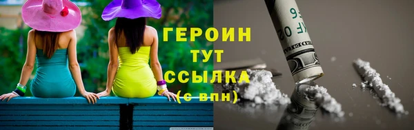 гидропоника Корсаков