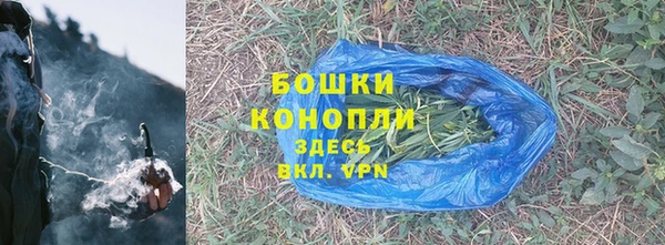 альфа пвп Лагань