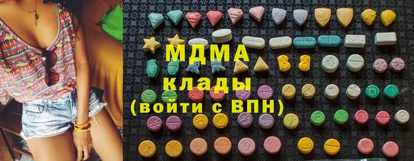 альфа пвп Лагань