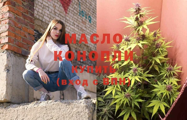 марки nbome Лабытнанги