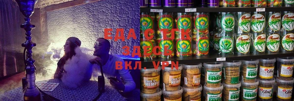 марки nbome Лабытнанги