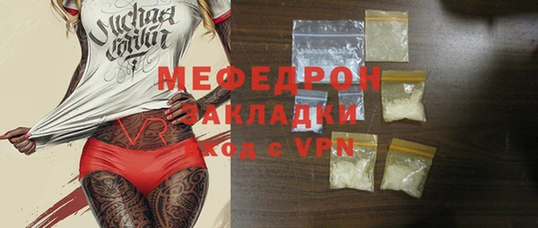 марки nbome Богданович