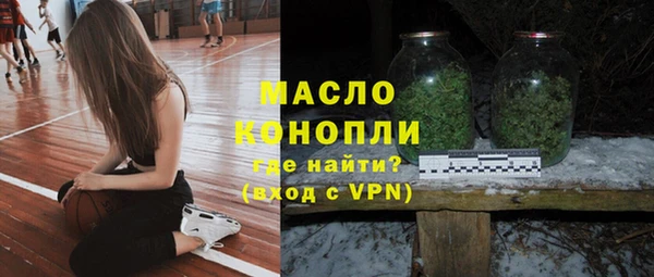 прущие грибы Ладушкин