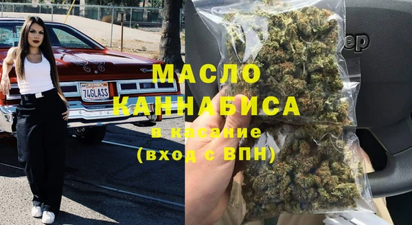 марки nbome Лабытнанги
