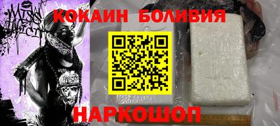 винт Изобильный