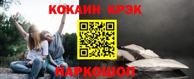 дживик Дубна