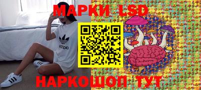 мефедрон Донской
