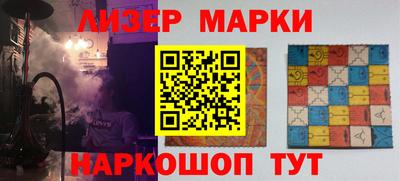 мефедрон Донской