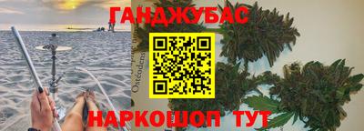 мефедрон Донской