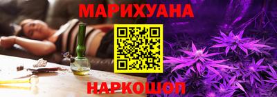мефедрон Донской