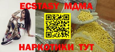 дживик Дубна