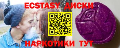 дживик Дубна