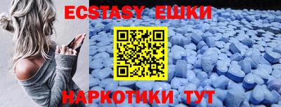 мефедрон Донской
