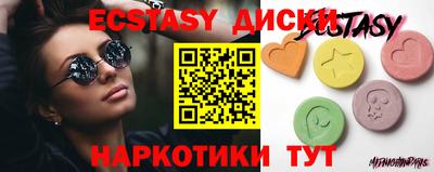 мефедрон Донской