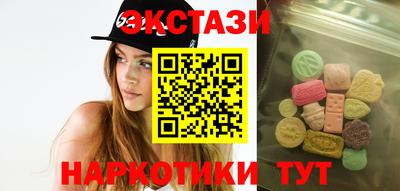 мефедрон Донской
