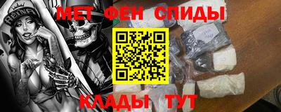 дживик Дубна