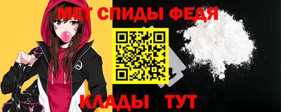 дживик Дубна