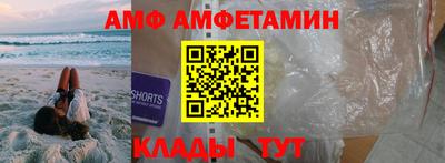 дживик Дубна