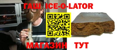 дживик Дубна