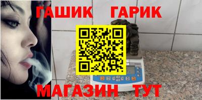 дживик Дубна
