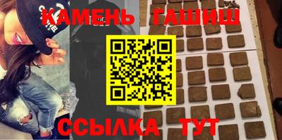 дживик Дубна