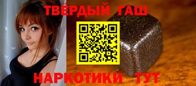 мефедрон Донской
