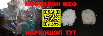 дживик Дубна